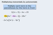 GRE - Expanding Expressions