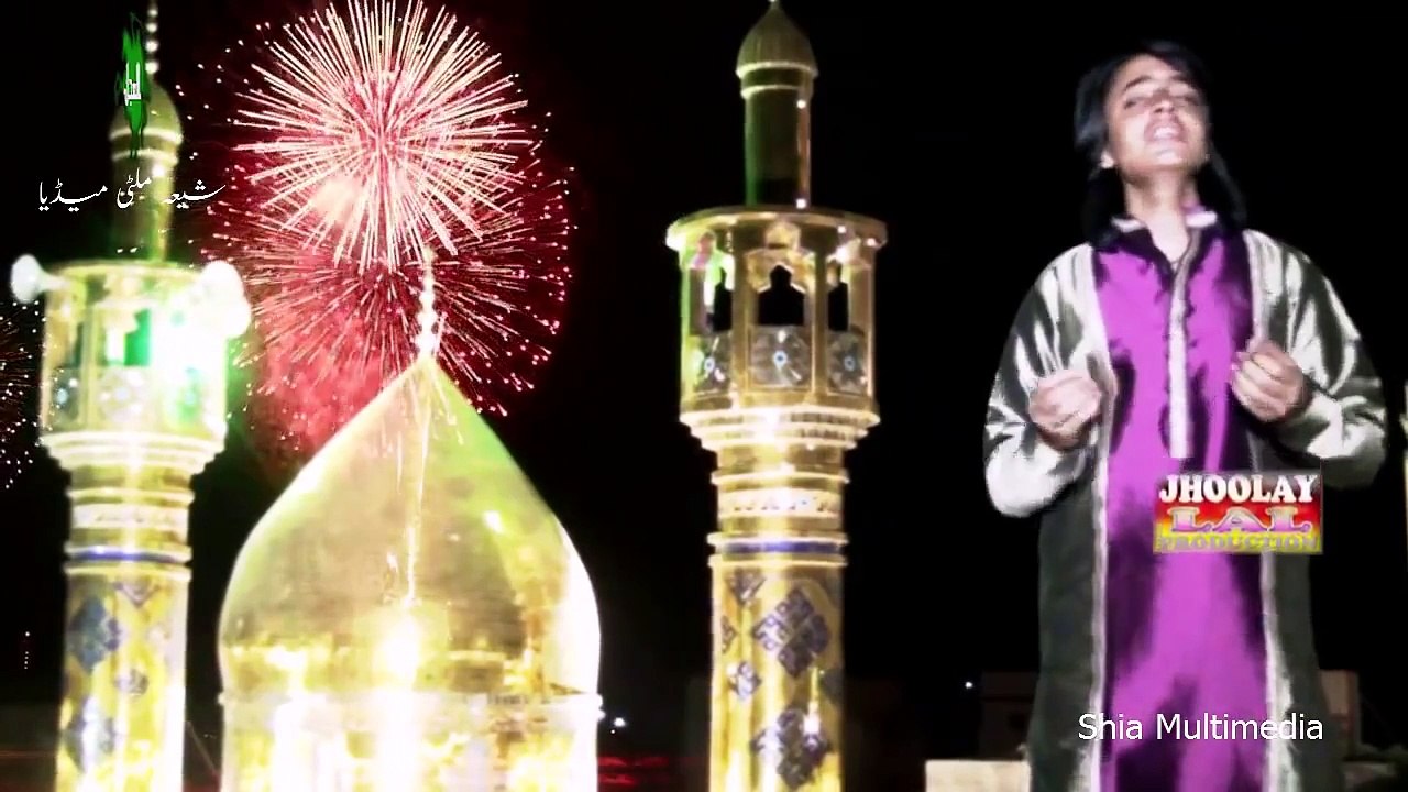 Ali Mola peer mera new dhamal  daniyal