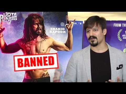 Vivek Oberoi On Udta Punjab Ban Controversy