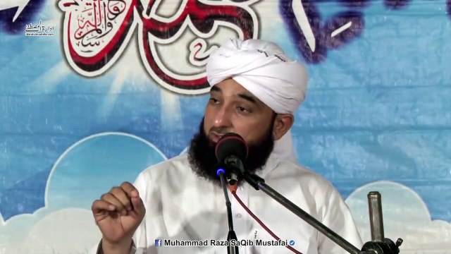 Hmari Qeemti Tareen Dolat Ko Kese Luta Ja Rha Hai ?