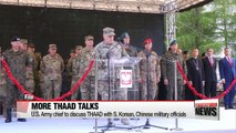 U.S. Army chief to visit S. Korea for THAAD talks