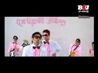 Phir Hera Pheri - Ai Meri Zohrajabeen