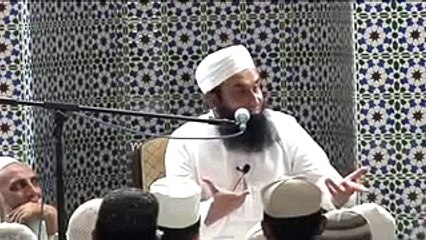 Music Na Sunne ka inaam Maulana Tariq Jameel
