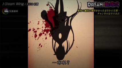 Idol Death Game TV - Promotion Movie
