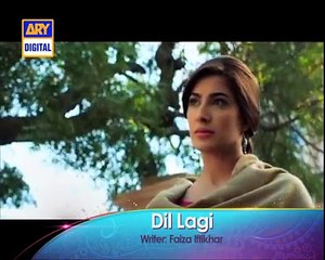 Dillagi Episode 5 Promo - ARY Digital Drama - Dailymotion