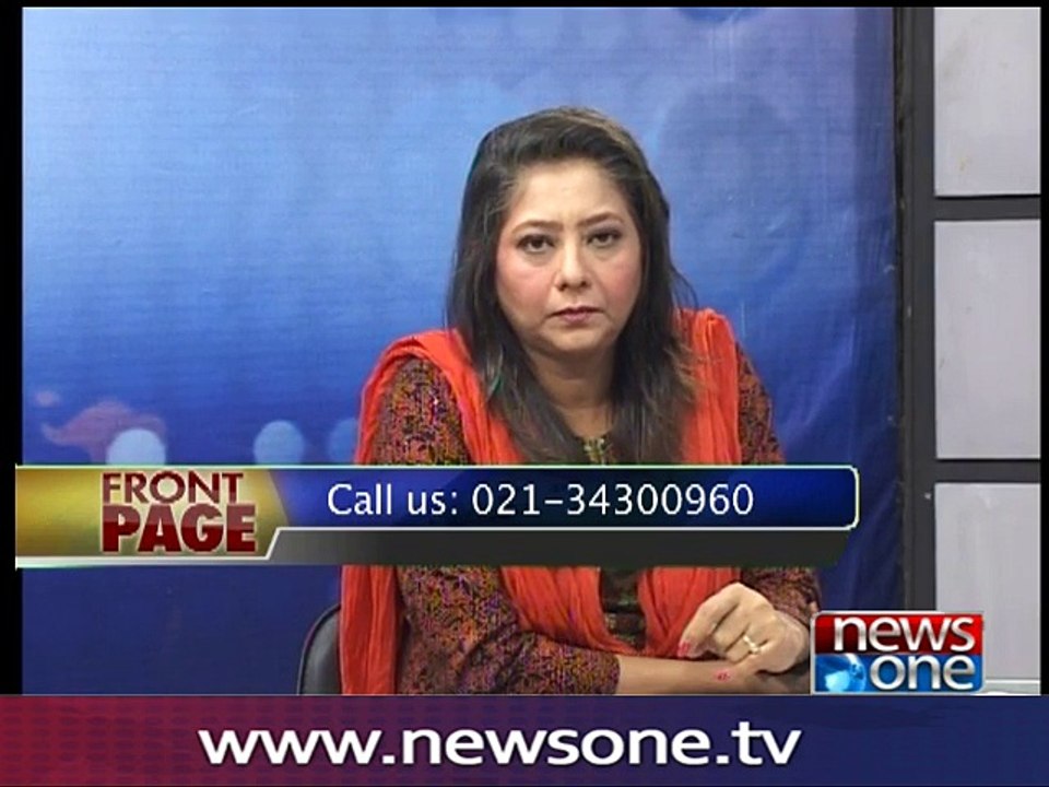 Front page, 16-Aug-2016