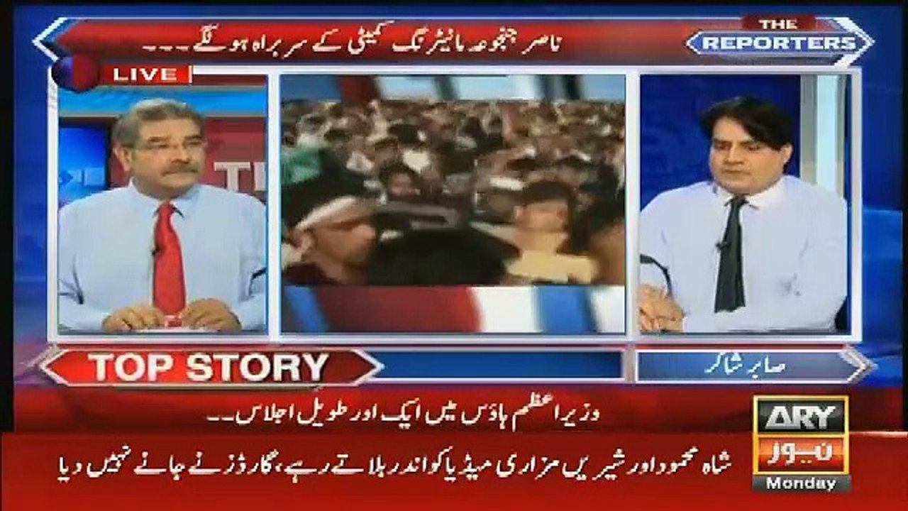 Nasir Janjua ko Wazir-e-Dakhla q Banaya hai..Sabir Shakir