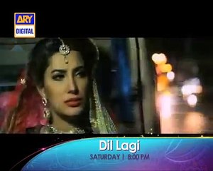 Dillagi Episode 7 Promo - ARY Digital Drama - Dailymotion