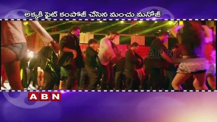 Manchu Manoj Composing Fights for 'Lakshmi Bomb'