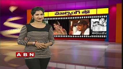 Sr NTR Chiranjeevulu Movie Completed 60 Years