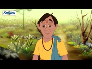 Panchatantra - The Wise Mother - Telugu