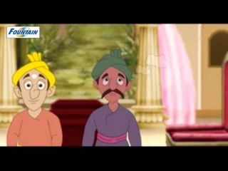 Panchatantra - Paap Buddhi  The Wicked Man - Telugu