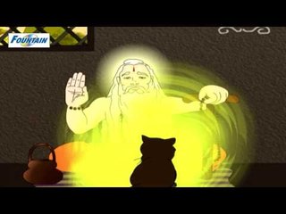 Tele Toons - Fear Leads To Pay - Telugu