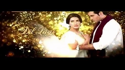 Dillagi Episode 18 Promo On ARY Digital - Dailymotion