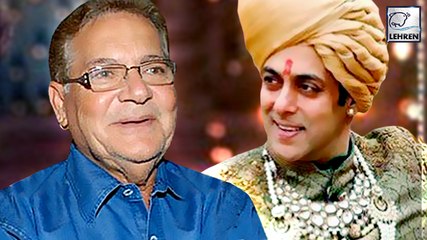 Salim Khan's HILARIOUS Comment On Salman Khan's Marriage