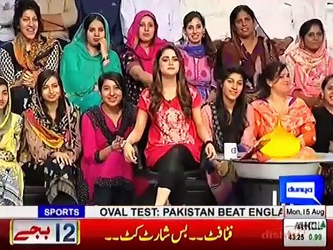 Joggi Baba, Mazaaq Raat 15 August 2016 - Saleem and Lyla مذاق رات - Dunya News