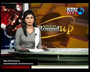 Sindh Round Up- 10 PM- 16th August 2016