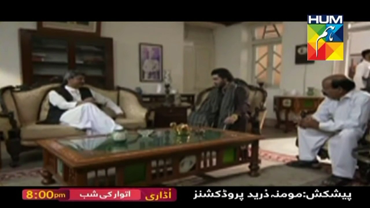 Udaari episode 19 Promo HD