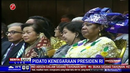Kata Sambutan dari Ketua DPR RI Ade Komaruddin