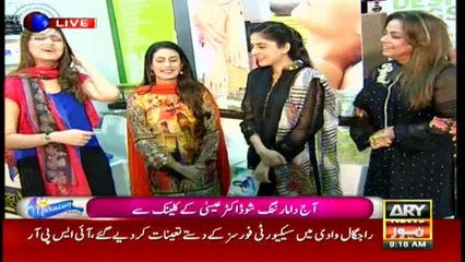 The Morning Show 16th August 2016