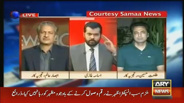 Kuch Time Pehle Absar Alam ne kia kaha tha..Arshad Sharif Telling