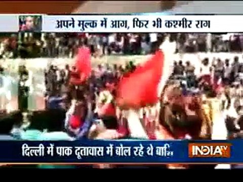 جنرل راحیل کے کہنے پر پاکستانی ہائی کمشنر نے 14 اگست کشمیر کے ساتھ منایا اس پر بھارت کا ایسا ماتم 15 اگست انکا برباد ہوگ