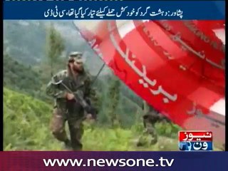Security forces launch operation along Pak-Afghan border to check terrorists’ movement