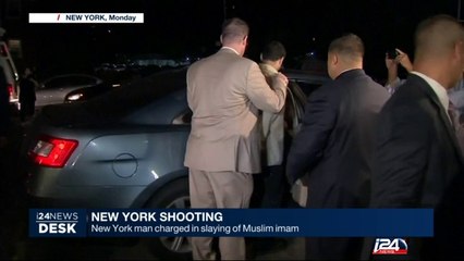 New York man charged in slaying of Muslim imam