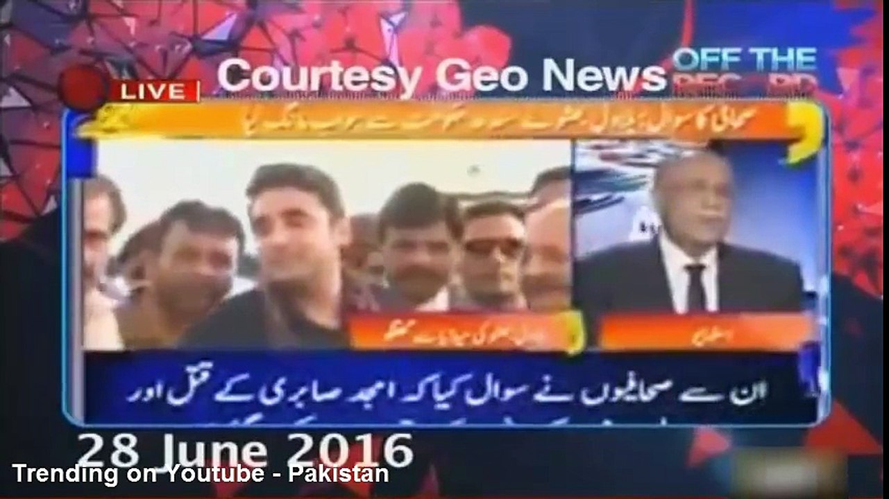 Kashif Abbasi Plays Video Clips To Prove That MQM Killed Amjad Sabri