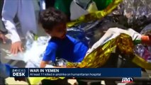 Yemen: at least 11 killed in airstrike on humanitarian hospital