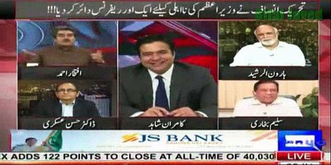 Iftekhar Tari Bari Chatrol Hone Wali Hai Nawaz Shareef Ka Difa Karne Par