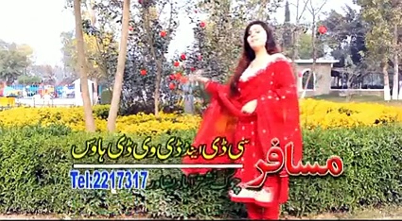Kainat Khan l Tappy l Pashto new song 2016