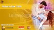 Khudaya Rahat Fateh Ali Khan 2  Movie Actor In Law  2016  LollywoodFilms123