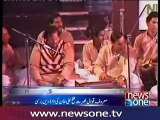 Qawwali maestro Nusrat Fateh Ali Khan remembered on 19th death anniversary