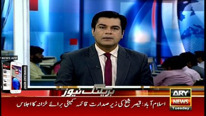 Bulletins 1200 – 16th August 2016