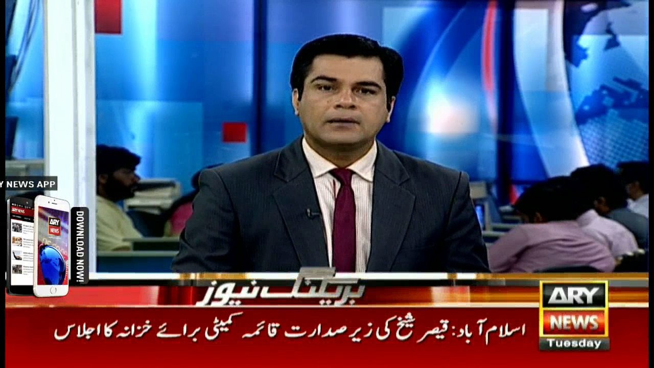 Bulletins 1200 – 16th August 2016