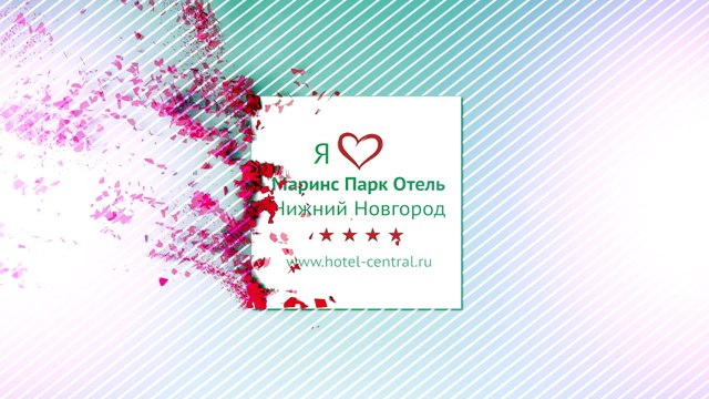 Игрок футбольного клуба Зенит г. Ижевск о «Маринс Парк Отель Нижний Новгород»