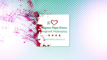 Игрок футбольного клуба Зенит г. Ижевск о «Маринс Парк Отель Нижний Новгород»