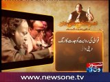 Remembering legendary singer Nusrat Fateh Ali Khan