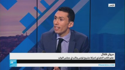 الشاهد يستكمل مشاورات تشكيل الحكومة التونسية الجديدة