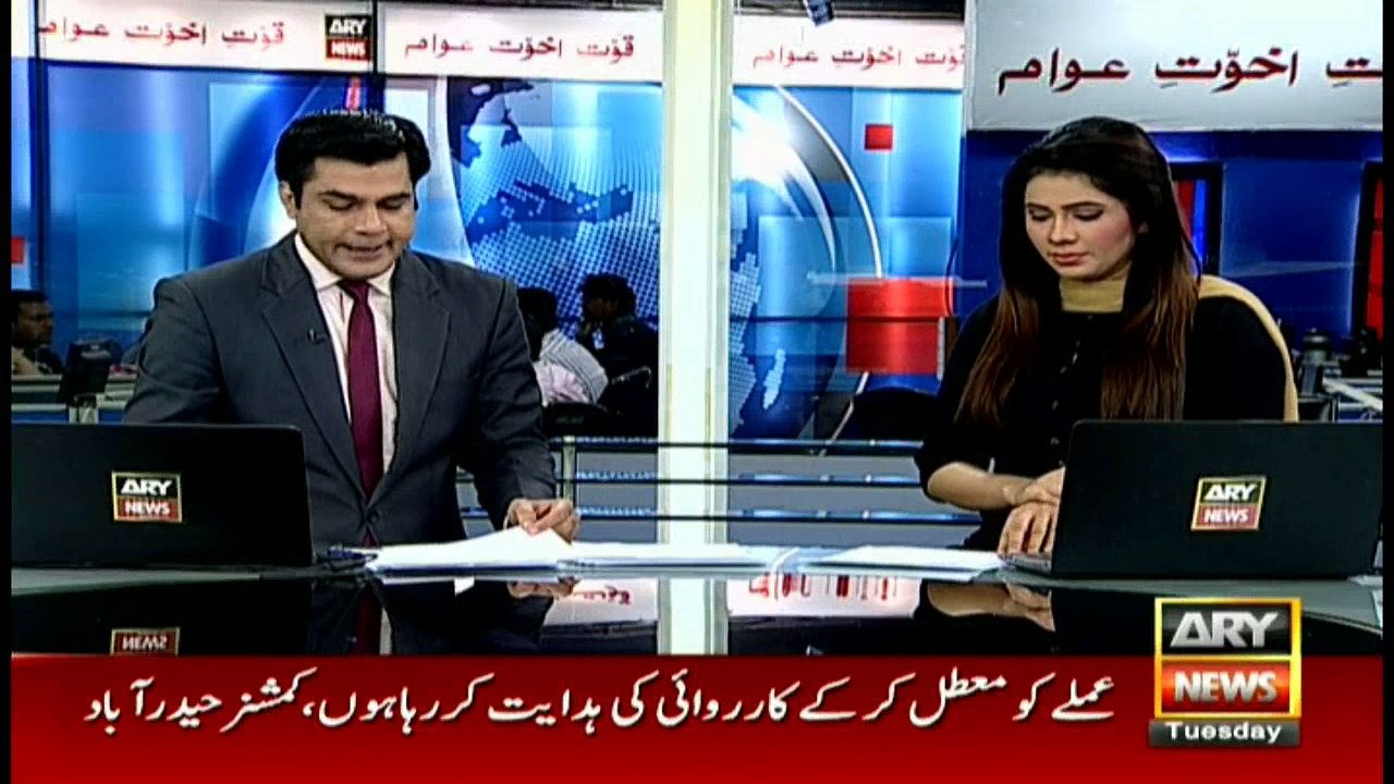 Punjab's education ministry collects millions of rupees in the name of admission fees