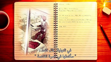 الحلقة الاولى مترجمة من أنمي(أصدقاء للاسبوع واحد)