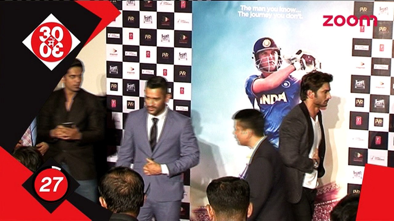 Why Sushant Singh Rajput Found Difficult To Play Role Of MS Dhoni  - Bollywood News #TMT