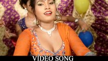 Aa Jaa Ho - Bhojpuri Hot Songs - Dil Mange Raja - Mittal - Bhojpuri Hot Songs 2016