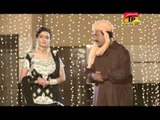 Aima Khan - Zafar Najmi - Mehfil E Mushaira 2015 - Pakhi Wasan - Part 11