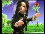 Rati Bhaj Gaye - Manzoor Kirloo - Album 3 - Saraiki Funny Song - Official Video