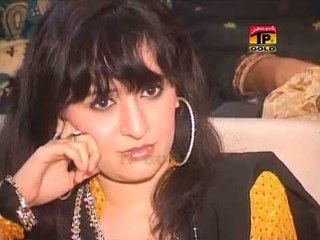 Aey Meda Dil - Khushbu Laghari - Official Video