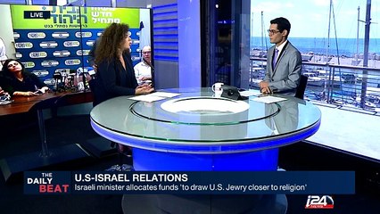 Israeli Minister allocates funds 'to draw U.S. Jewry closer to religion'