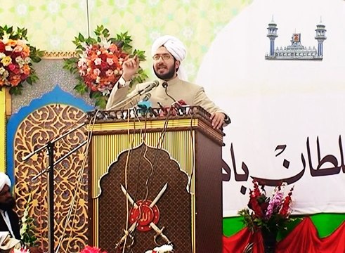 Sahibzada Sultan Ahmad Ali Sb explaining about difference between message of Makkah and Geneva