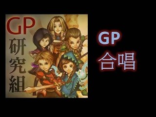 [直播夾歌] Shall we talk Cover by 阿紫, Andrew, Gulu 波